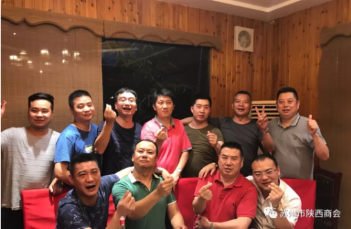 【走访会员企业】---苏州市万新荣精密机械有限公司